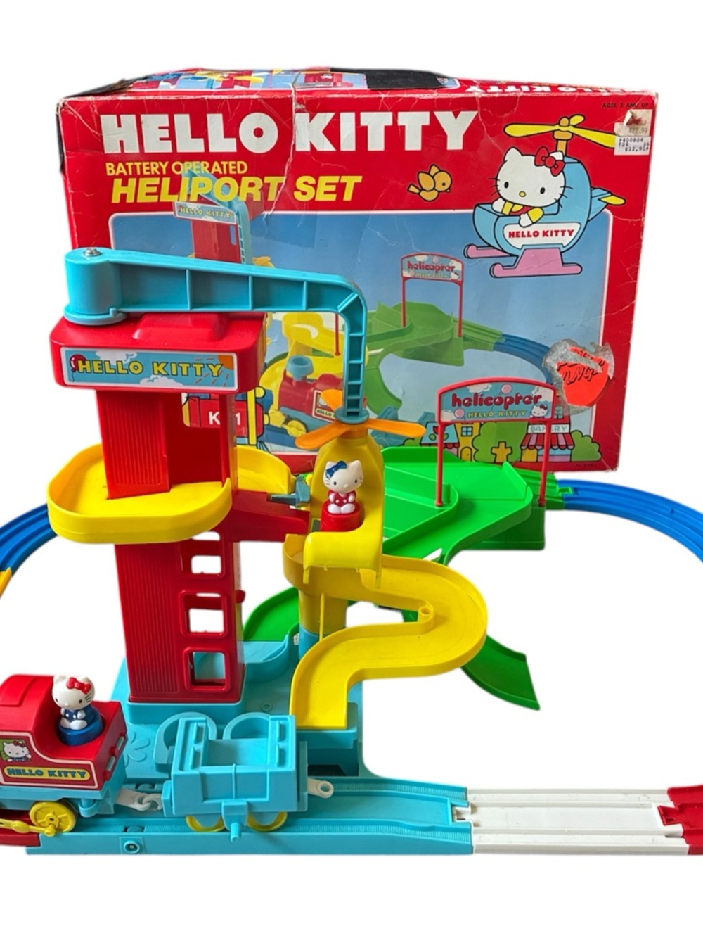 Vintage 80s Hello Kitty Sanrio Heliport Japan Not Tested Not Working Rare